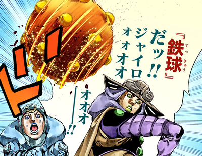 Johnny Joestar ★ History - JoJo's Bizarre Encyclopedia | JoJo Wiki