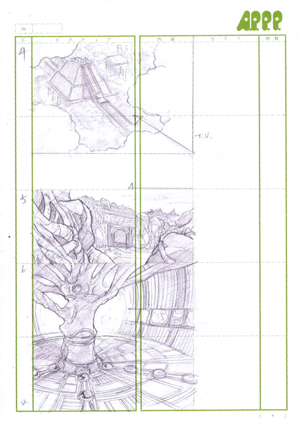 File:Unknown APPP. Part2 Storyboard2.png