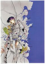 Weekly Shonen Jump 2013 Issue #46 Thus Spoke Kishibe Rohan - Episode 6: Poaching Seashore (Title Page)