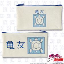 Pouch, BANDAI FASHION COLLECTION