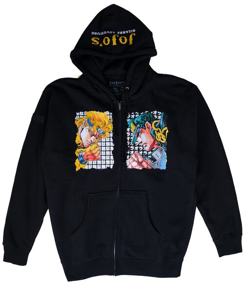 File:SJSSC Hoodie.jpeg
