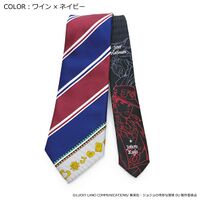 JJN000006 Jotaro Tie 1.jpeg