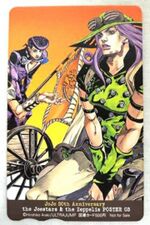 Tosho Card 03