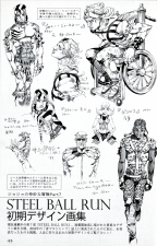 Sandman - JoJo's Bizarre Encyclopedia