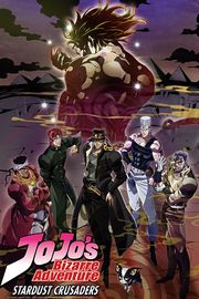 JoJo's Bizarre Adventure Viewing Order - JoJo's Bizarre Encyclopedia ...