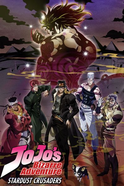 Stardust Crusaders TEM MESMO DUAS séries OVAs?