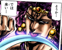 Kars licking.png