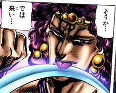 Kars - JoJo's Bizarre Encyclopedia