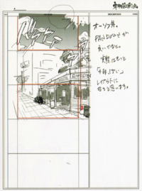 KamikazeP4Storyboard2.png