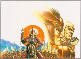 King of Wolves Clean Art (Aug, 1990)