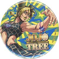 JOJOTREE Badge 1.jpeg