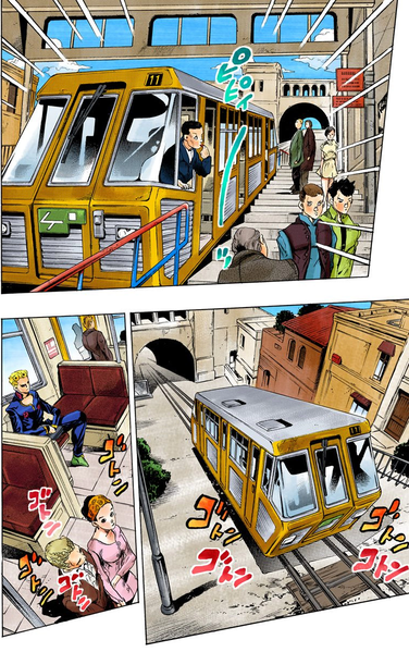 File:Naples funicular.png