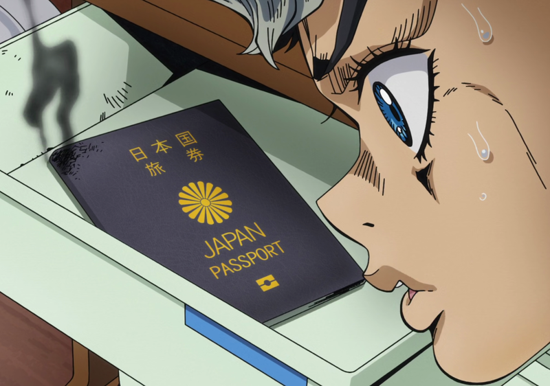 File:Koichi passport anime.png