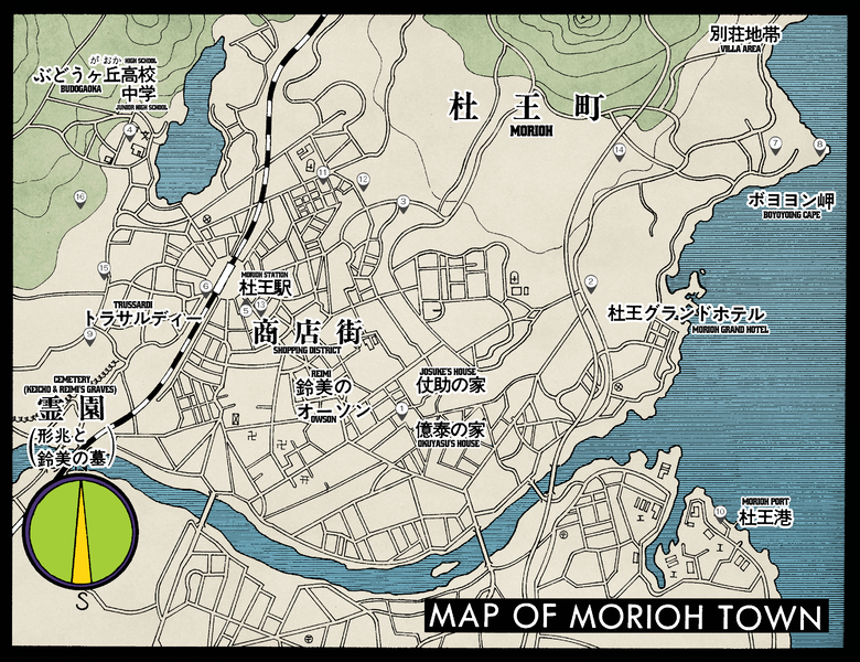 File:Diamond is Unbreakable Map - Morioh.png