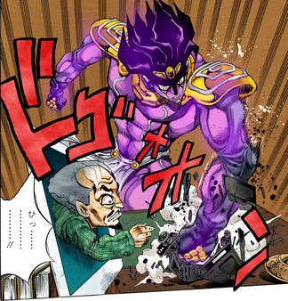 Atom Heart Father - JoJo's Bizarre Encyclopedia | JoJo Wiki