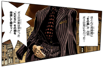 The Boss's first appearance in the manga, shrouded and wearing a suit