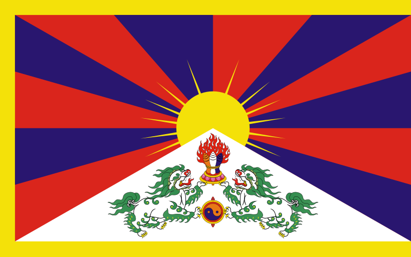 File:Flag of Tibet.svg
