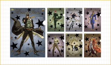 Escape Hotel clear files.png