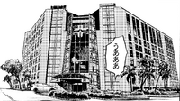 Hawaii hospital manga.png