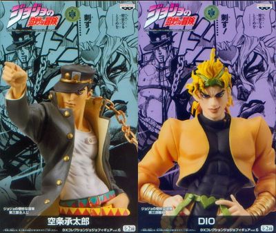 DX Collection JoJo Figure - JoJo's Bizarre Encyclopedia | JoJo Wiki