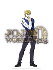 Dio Brando Render