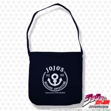 DUSquareShoulderBag6.jpg