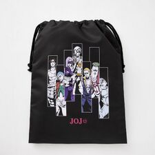 Shimamura Drawstring Bag
