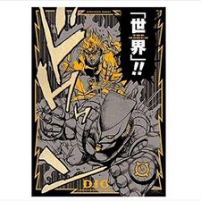 Dio A1 Poster