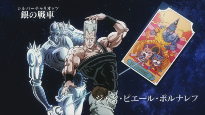 Polnareff, Silver Chariot, and the Tarot card representing The Chariot
