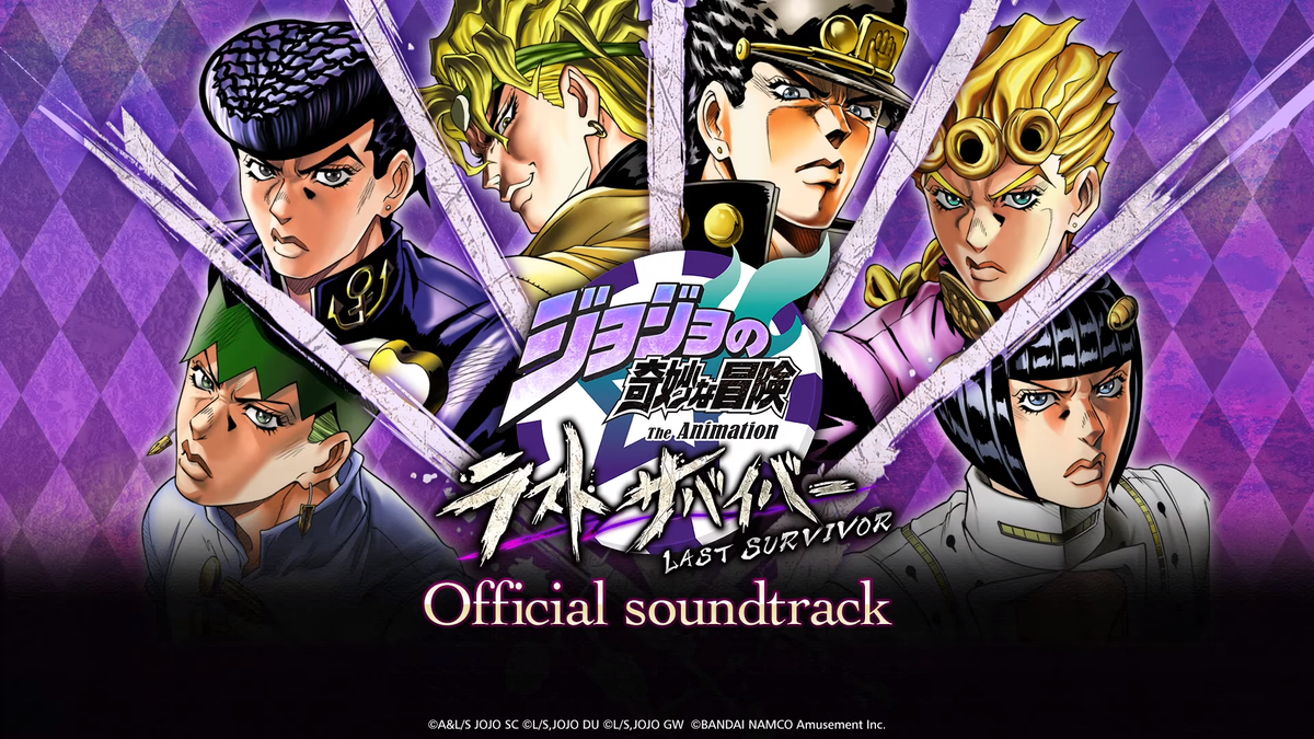 JoJo's Bizarre Adventure: All-Star Battle R OST - JoJo's Bizarre