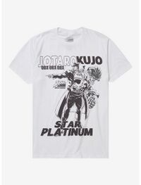 Hot Topic Star Platinum Ora T-Shirt.jpeg
