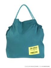 PAMEO POSE Eco Bag M Green