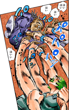 F.F. - JoJo's Bizarre Encyclopedia | JoJo Wiki