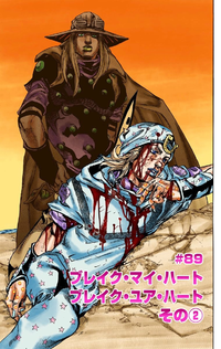 SBR Chapter 89.png