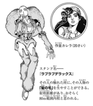 Love Love Deluxe - JoJo's Bizarre Encyclopedia | JoJo Wiki