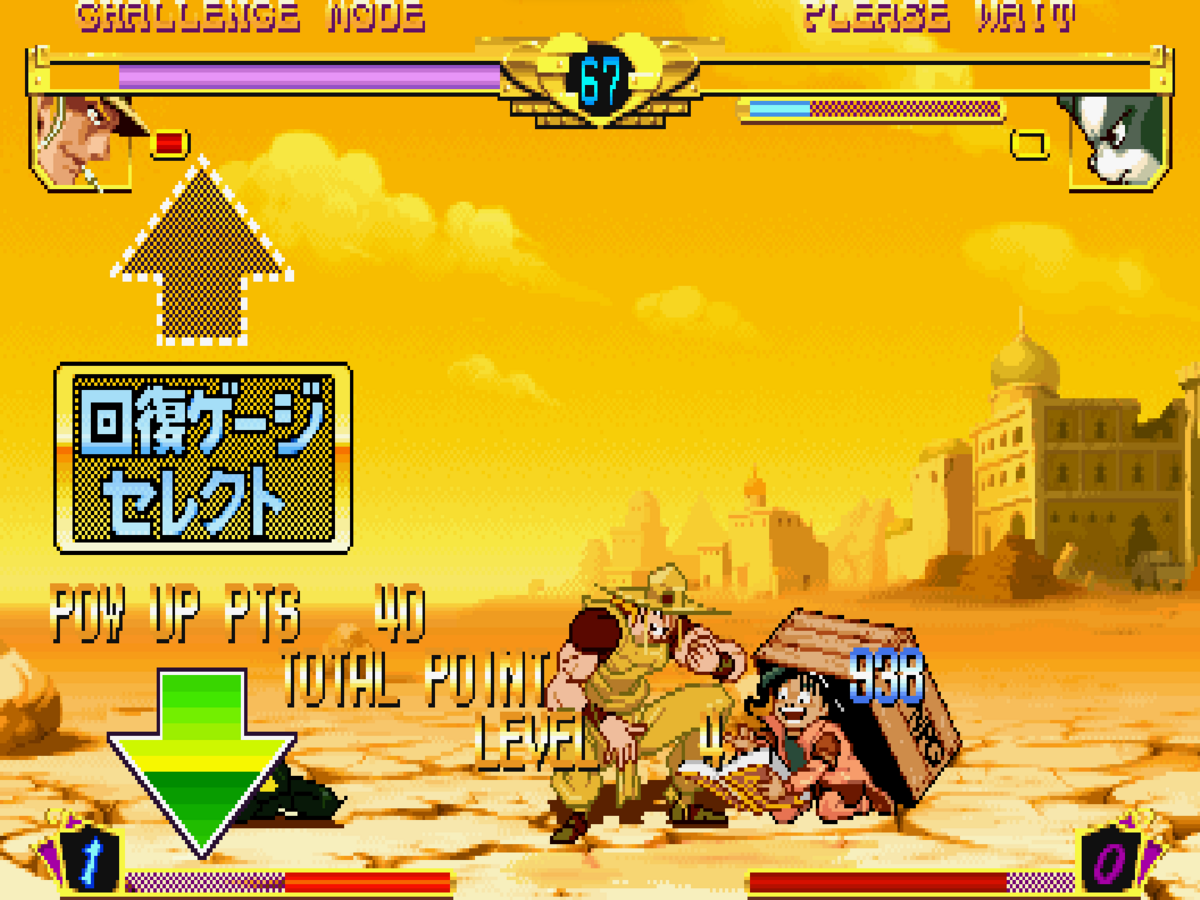 File:HFTF Challenge Mode 2.png - JoJo's Bizarre Encyclopedia | JoJo Wiki