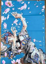 "The Dancing Girl of Izu" Poster