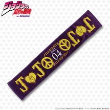 BANDAI FASHION COLLECTION Muffler Towel September 15, 2016 (Bandai)