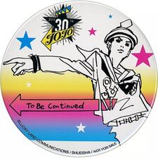 Josuke Higashikata (JoJolion) special