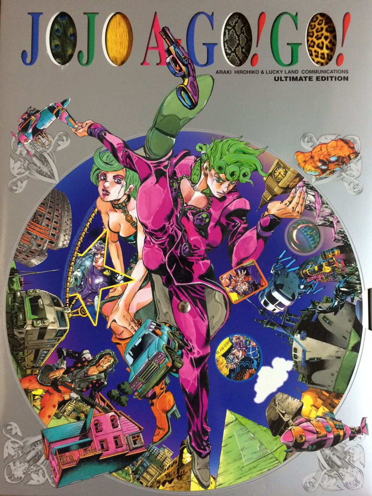 JOJO A-GO!GO! - JoJo's Bizarre Encyclopedia | JoJo Wiki