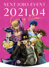 Jojo April 4th 2021 Teaser.png