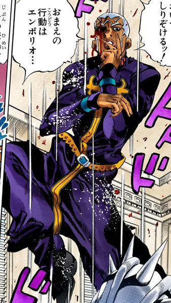 File:SO Ch 158 Pucci Pose.png