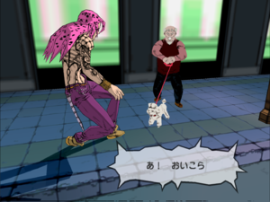 The old man and his dog in GioGio's Bizarre Adventure