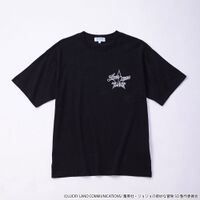 SO T-Shirt 3.jpeg