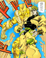 Dio chapter248.png