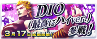LS High DIO Banner.png