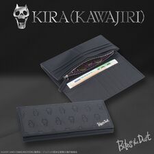 KAWAJIRILongWallet4.jpg