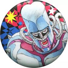 Crazy Diamond