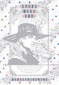 Thumbnail for version as of 17:32, 26 April 2025