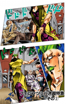 Pesci - JoJo's Bizarre Encyclopedia | JoJo Wiki